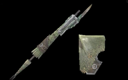 ヒルバーガンランスⅡ