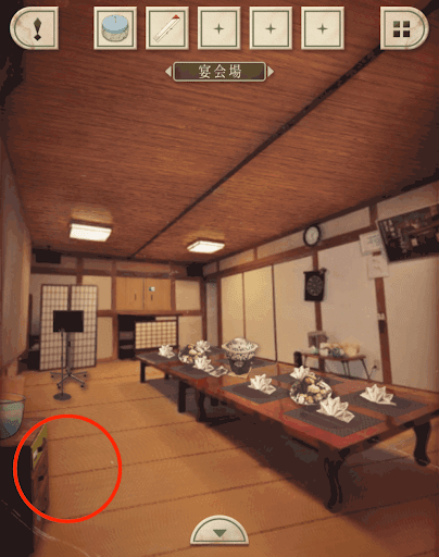 脱出ゲーム新館やすらぎの湯からの脱出_宴会場_画面左側のタンスを拡大する