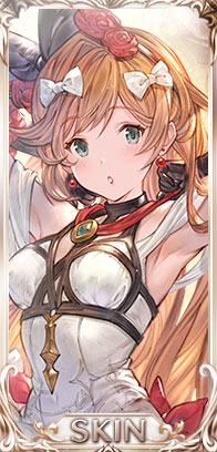 ソレイユ・ブラン・クラリス