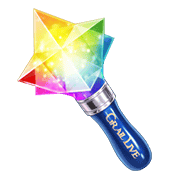 fgo-ストーンペンライト