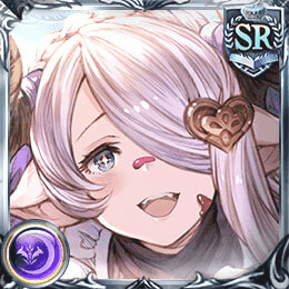 ナルメア（バレンタイン）