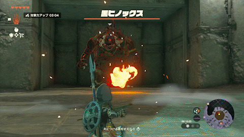 黒ヒノックス開幕