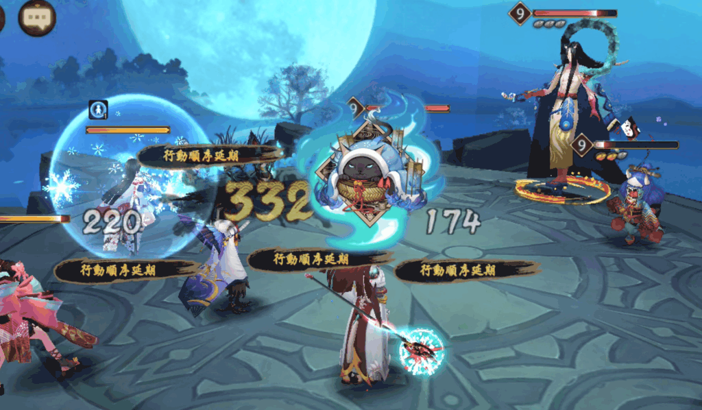 第五章普通ボス１