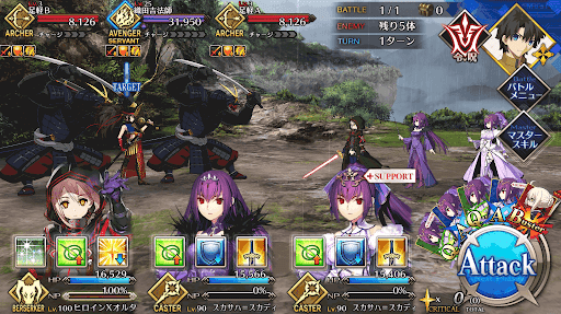 fgo-風雲児！織田吉法師！_進行度1/2