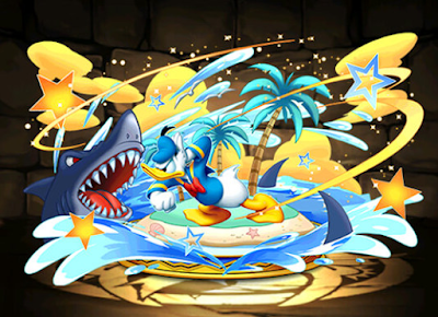 ドナルドダック【エナジー】