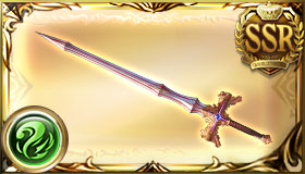 アンダン・ポーラーセクター