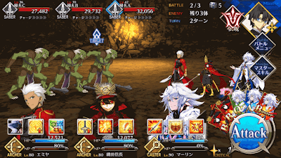 fgo-エレナチームドリル級BATTLE2