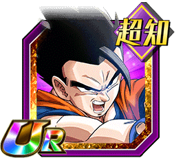 究極パワー放出