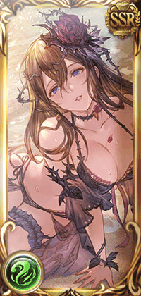 水着ローズクイーン_縦