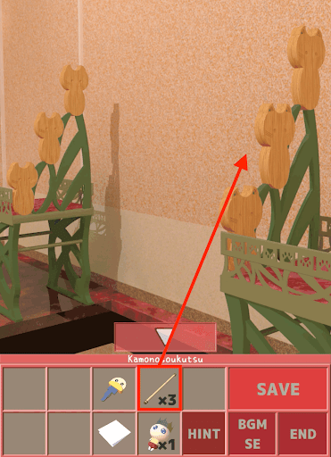 Nunukosgatherings_2階_隣の部屋_穴の前_椅子_棒を取り付ける