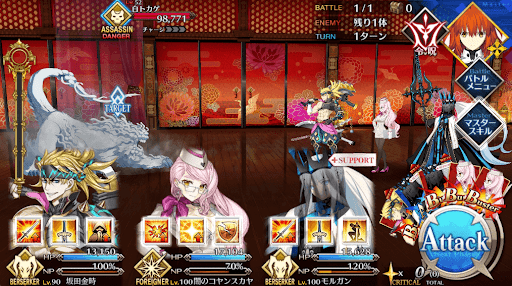 fgo-寒気のする廊下1/1