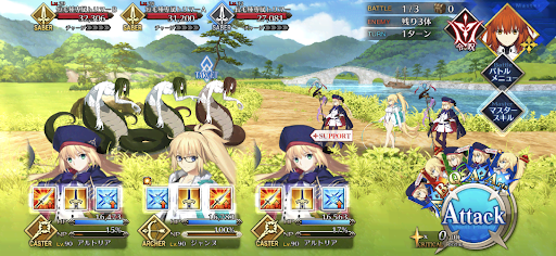 fgo-犬士品評会！上級_バトル1