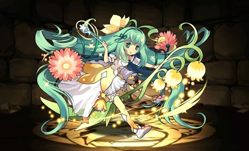 神創樹の聖霊・アルラウネ