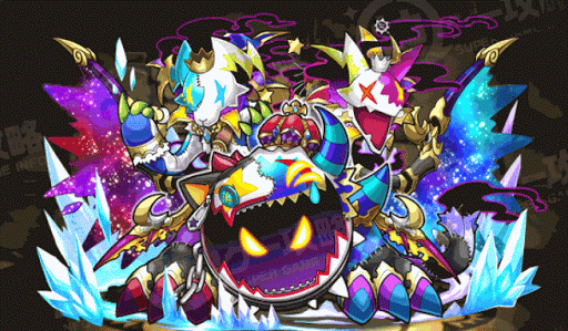 道化龍・ドラウンジョーカー