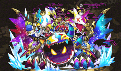 道化龍・ドラウンジョーカー