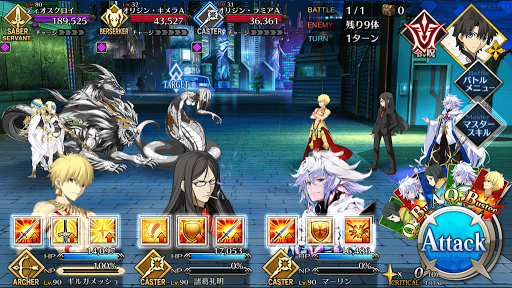 いずれ等しき魂たちよ(Ⅰ)_進行度1/3