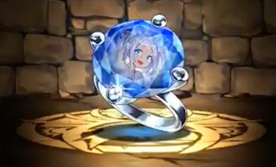 冷刀の花嫁・ユウリの指輪