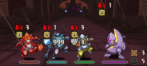 新魔王チャレンジ-3F