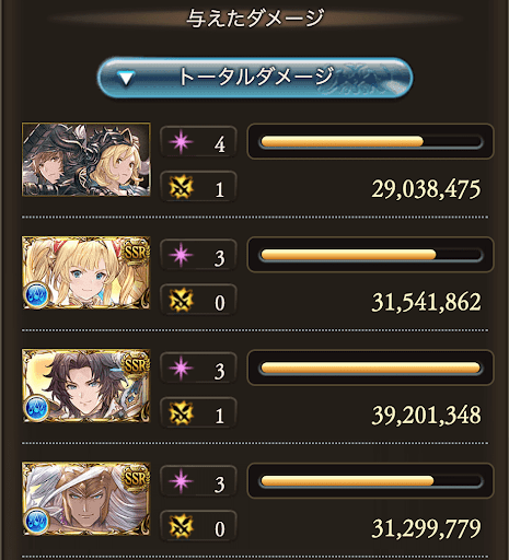 90通常マグナ1ターン_タイム