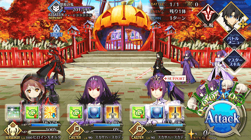 fgo-えっ！？観覧車が止まっちゃった！_進行度2/2