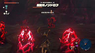 ガノンドロフ攻撃_棍棒ジャスト回避返し