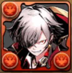 紅煉帝ヴェルン