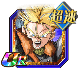 超サイヤ人トランクス（ゼノ）