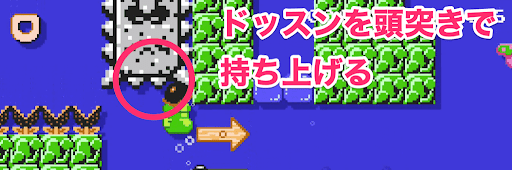 メットヘルメット