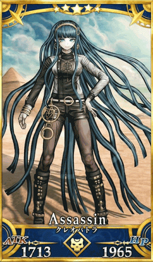 fgo-クレオパトラ