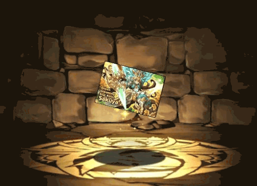 ホロカード・翠輝星の麒麟・サクヤアナザー