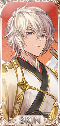 謹賀絢爛・ルシオ