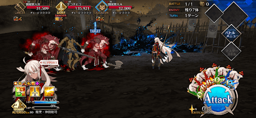 fgo-決戦！暗黒関ヶ原1戦①