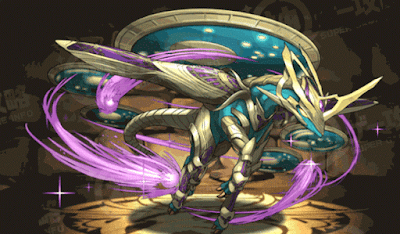 神秘の円盤龍・ネブラディスク