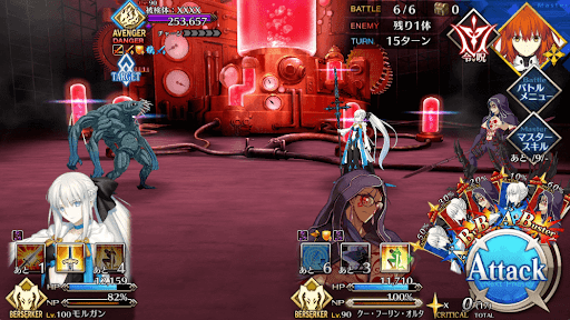 fgo-デッド・ハザード6戦①