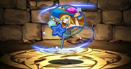 お忍びの王女・アルビダのうちわ