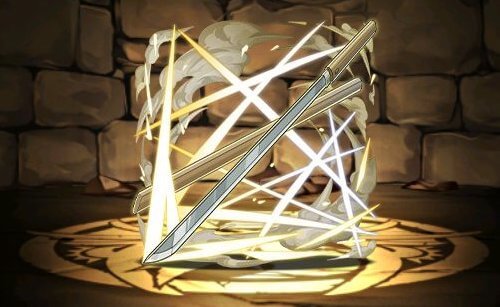 ハクロウの仕込み刀