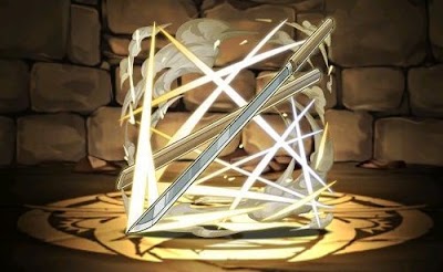 ハクロウの仕込み刀