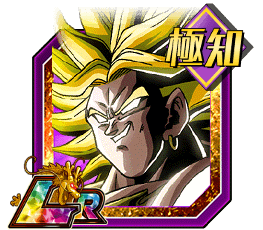 伝説の超サイヤ人ブロリー