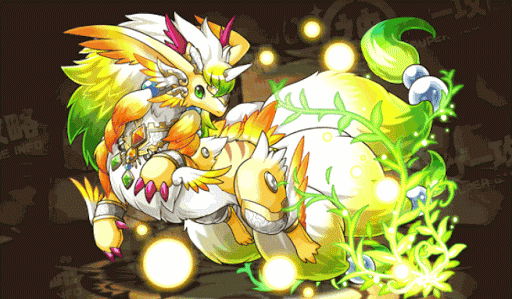 聖獣龍・エンジェリオン