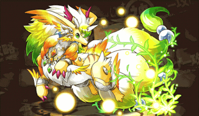 聖獣龍・エンジェリオン