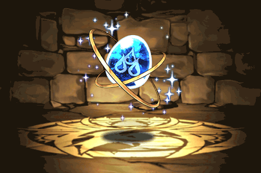 水の希石【大】