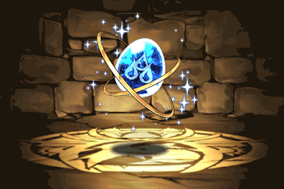 水の希石【大】