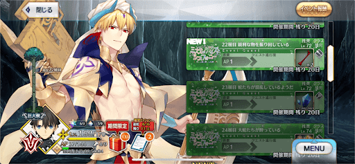 fgo-22層目_22層目