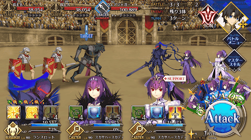 カリギュラ1回目_進行度2/5