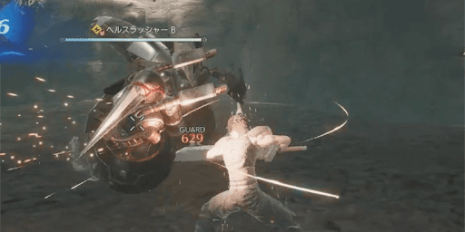 ボス戦は雷属性が有効