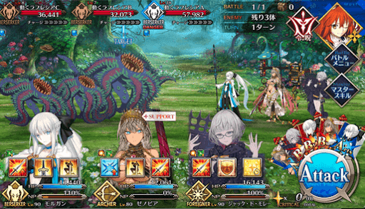 fgo-白雪姫不在の7人の……7人の？1/4