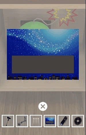 蛍の舞う星月夜_スクラッチナンバー