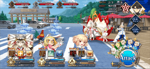 fgo-ご当地B級グルメフードバトル！_バトル2