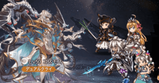 星のおとし子、空のいとし子（第3部）_EXマルチ