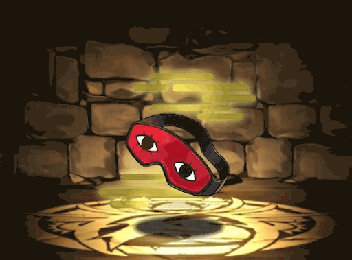 沖田のアイマスク